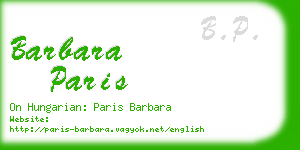 barbara paris business card